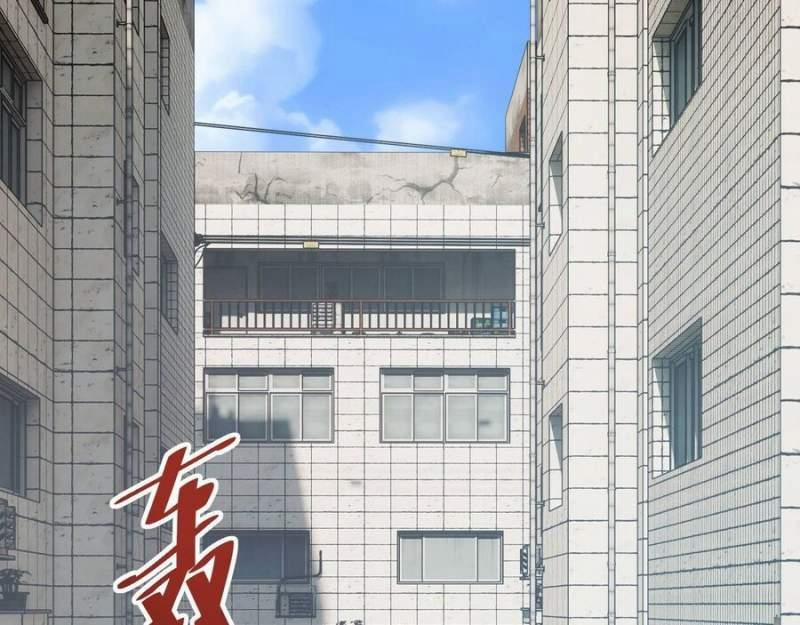 Mạt Thế Trọng Sinh: Ta Quay Gacha Làm Trùm! 6 trang 1