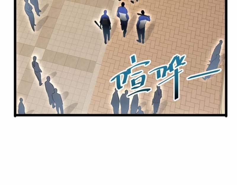 Mạt Thế Trọng Sinh: Ta Quay Gacha Làm Trùm! 6 trang 116