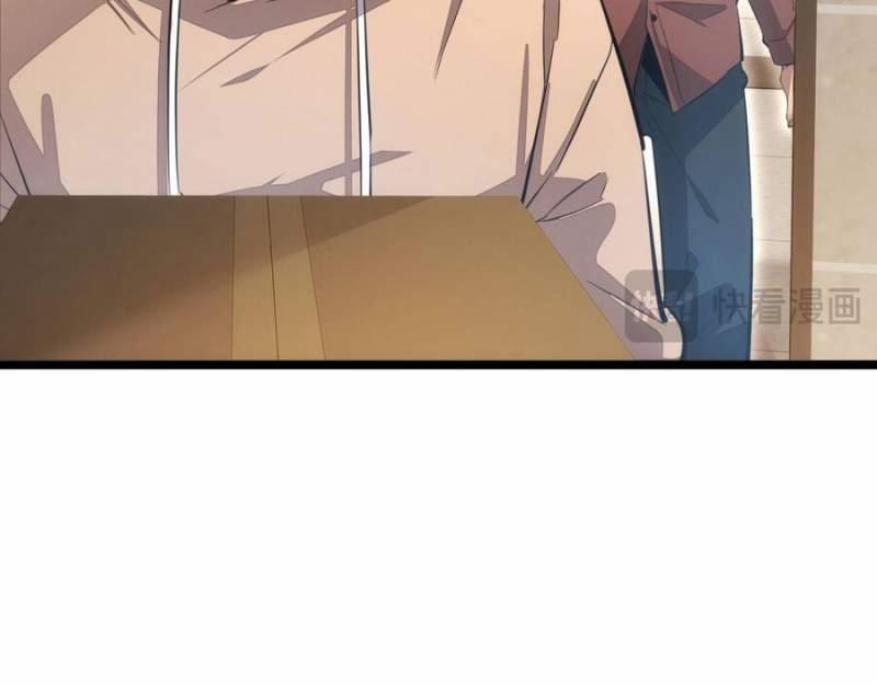 Mạt Thế Trọng Sinh: Ta Quay Gacha Làm Trùm! 6 trang 36