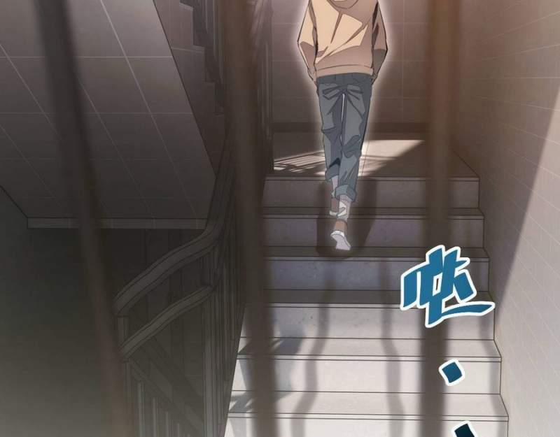 Mạt Thế Trọng Sinh: Ta Quay Gacha Làm Trùm! 6 trang 8