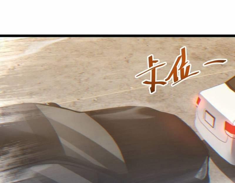 Mạt Thế Trọng Sinh: Ta Quay Gacha Làm Trùm! 7 trang 147