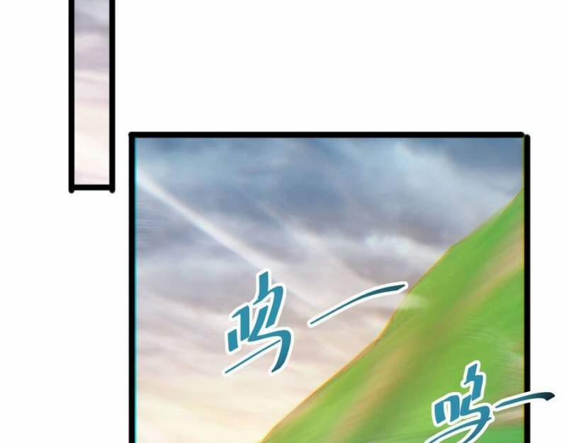 Mạt Thế Trọng Sinh: Ta Quay Gacha Làm Trùm! 7 trang 165