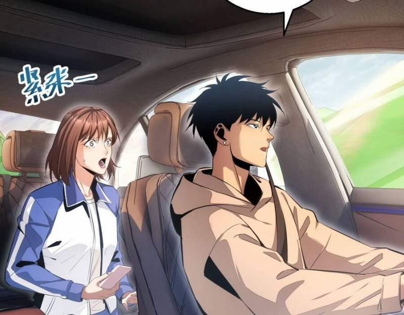 Mạt Thế Trọng Sinh: Ta Quay Gacha Làm Trùm! 7 trang 97