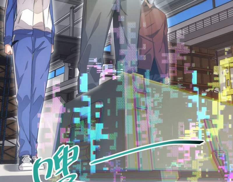 Mạt Thế Trọng Sinh: Ta Quay Gacha Làm Trùm! 8 trang 71