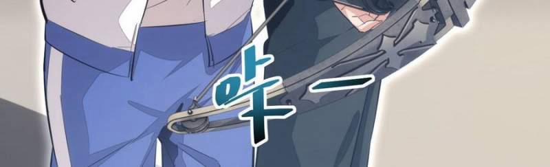 Mạt Thế Trọng Sinh: Ta Quay Gacha Làm Trùm! 8 trang 75