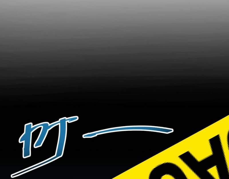 Mạt Thế Trọng Sinh: Ta Quay Gacha Làm Trùm! 8 trang 79