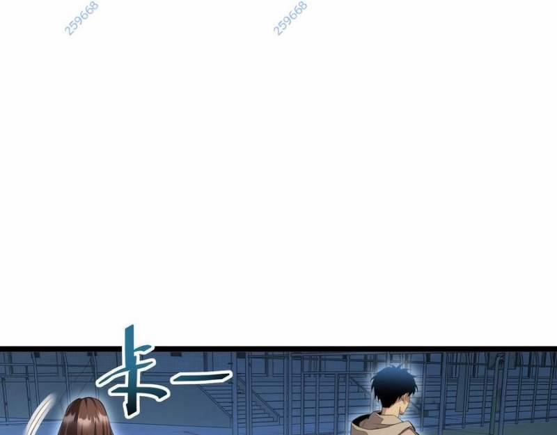 Mạt Thế Trọng Sinh: Ta Quay Gacha Làm Trùm! 8 trang 8