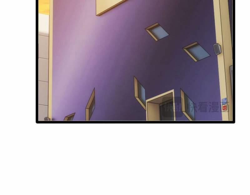 Mạt Thế Trọng Sinh: Ta Quay Gacha Làm Trùm! 8 trang 96