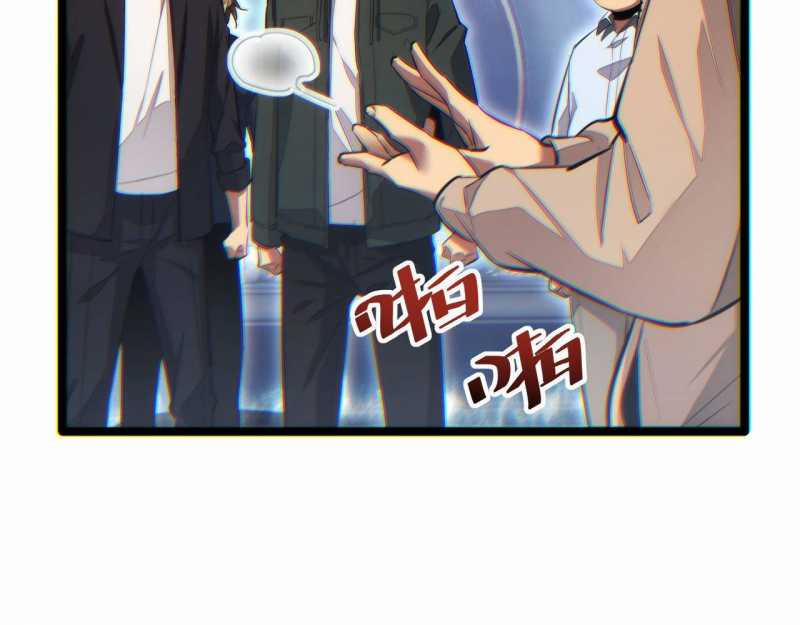 Mạt Thế Trọng Sinh: Ta Quay Gacha Làm Trùm! 9 trang 130