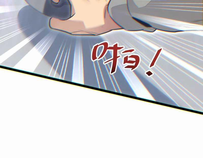 Mạt Thế Trọng Sinh: Ta Quay Gacha Làm Trùm! 9 trang 15