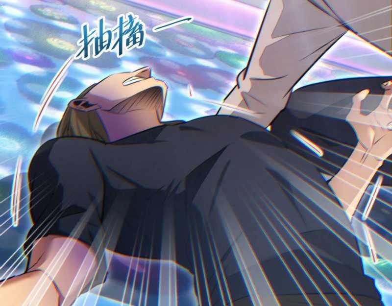 Mạt Thế Trọng Sinh: Ta Quay Gacha Làm Trùm! 9 trang 161