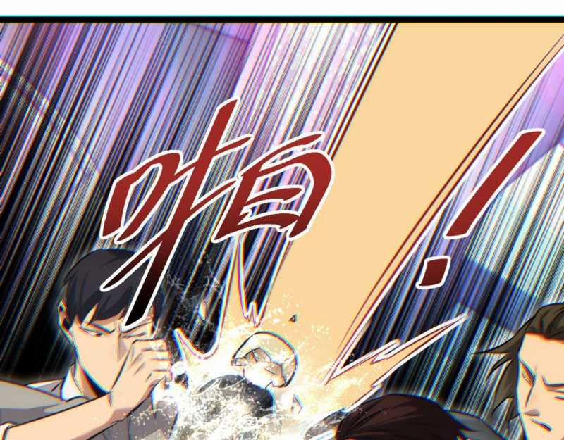 Mạt Thế Trọng Sinh: Ta Quay Gacha Làm Trùm! 9 trang 24