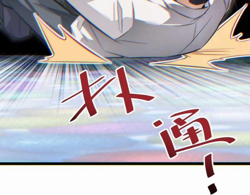 Mạt Thế Trọng Sinh: Ta Quay Gacha Làm Trùm! 9 trang 68