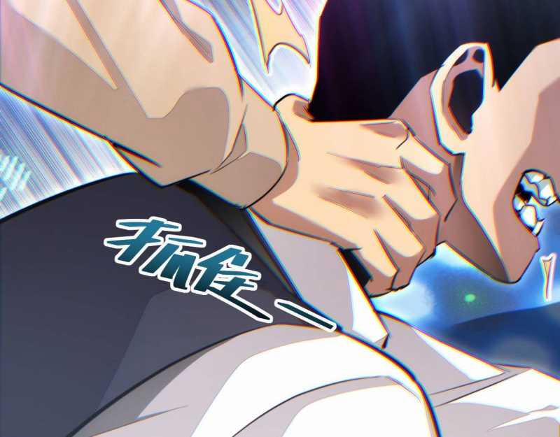 Mạt Thế Trọng Sinh: Ta Quay Gacha Làm Trùm! 9 trang 70