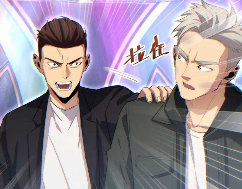 Mạt Thế Trọng Sinh: Ta Quay Gacha Làm Trùm! 9 trang 99