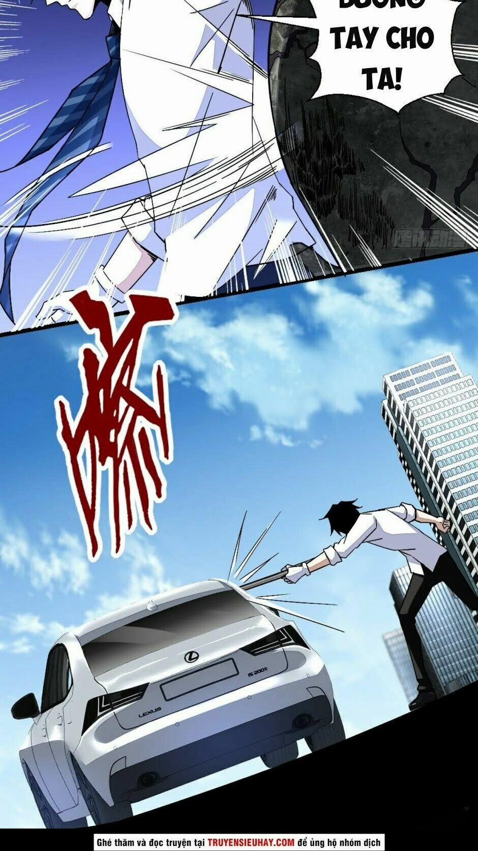 Mạt Thế Vi Vương 12 trang 7