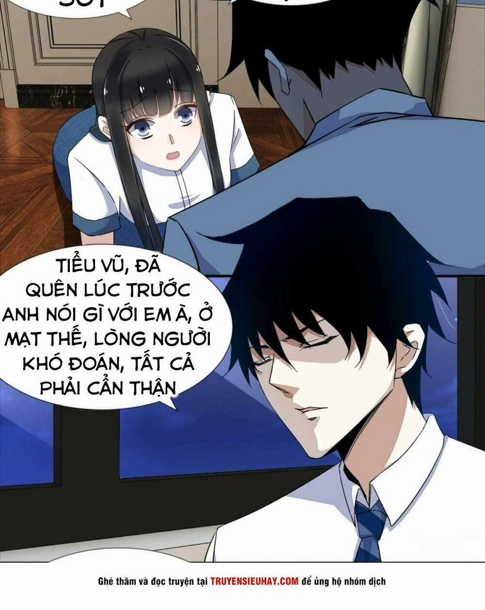 Mạt Thế Vi Vương 13 trang 7