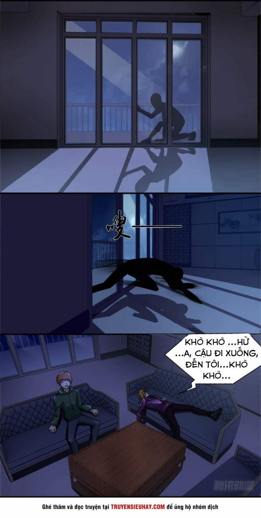 Mạt Thế Vi Vương 14 trang 12