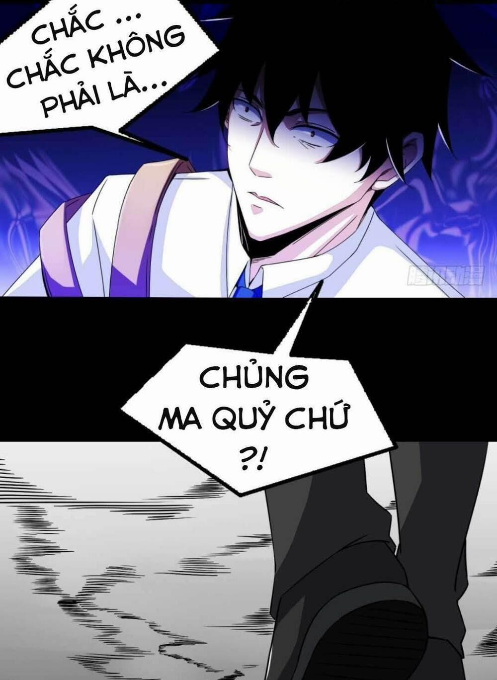 Mạt Thế Vi Vương 15 trang 17