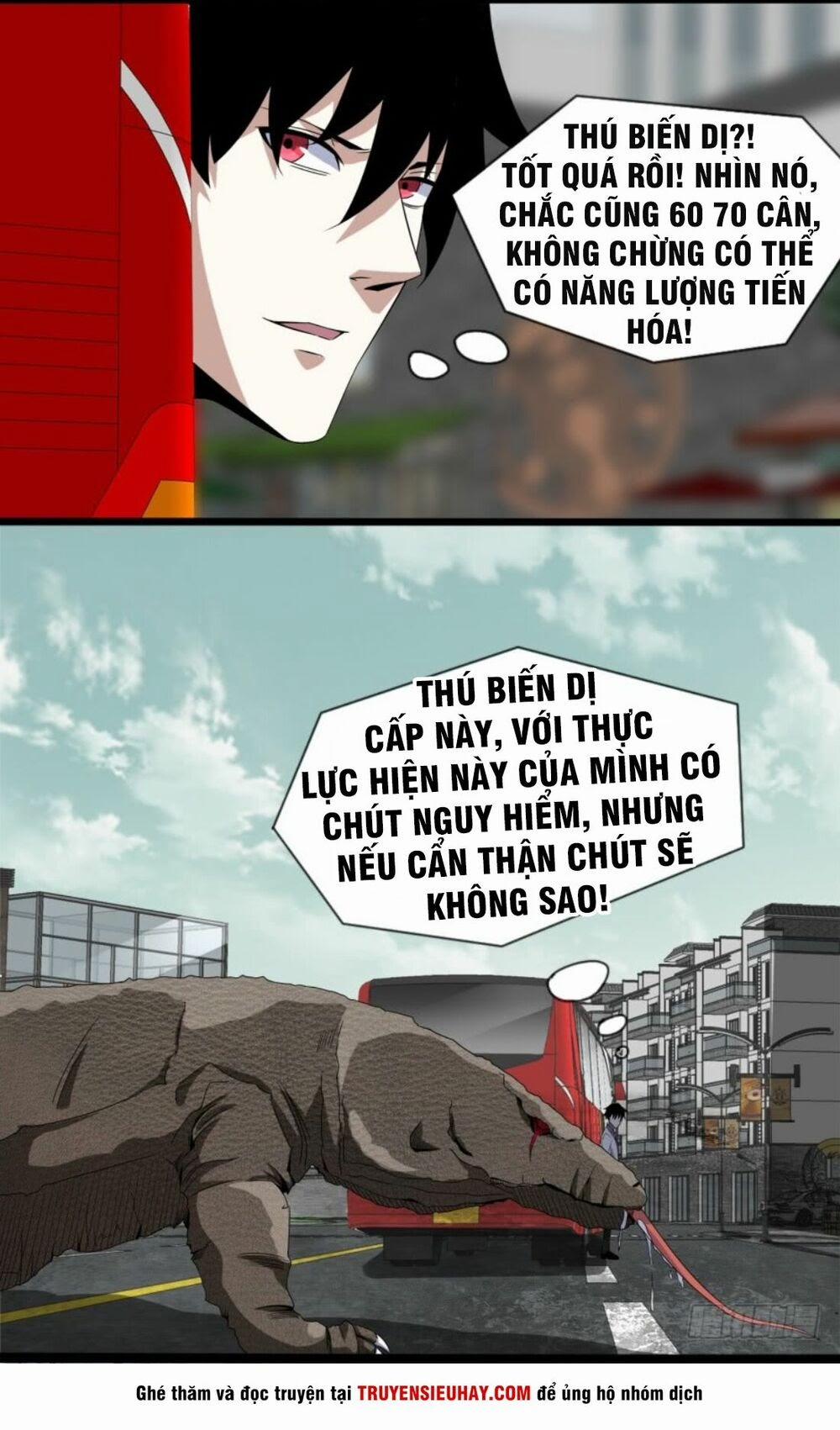 Mạt Thế Vi Vương 15 trang 9