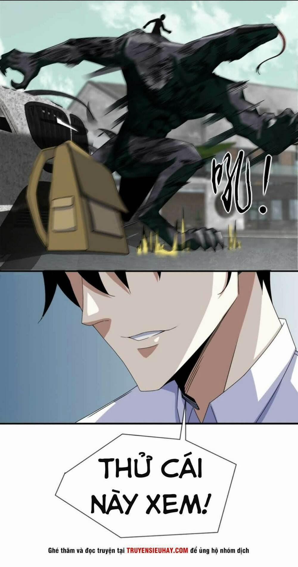 Mạt Thế Vi Vương 16 trang 16