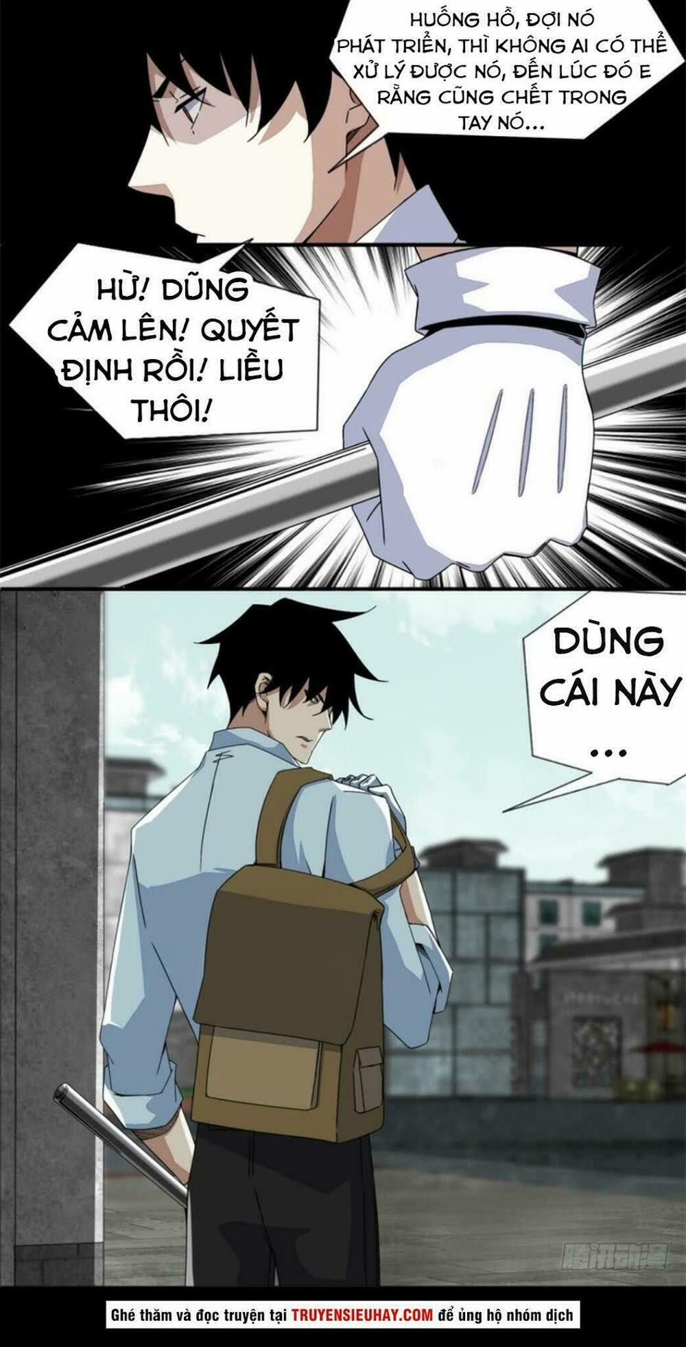 Mạt Thế Vi Vương 16 trang 7