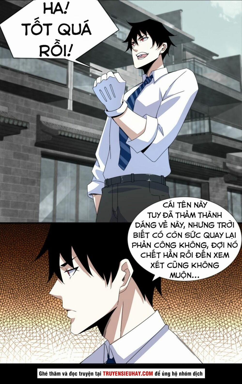 Mạt Thế Vi Vương 17 trang 6