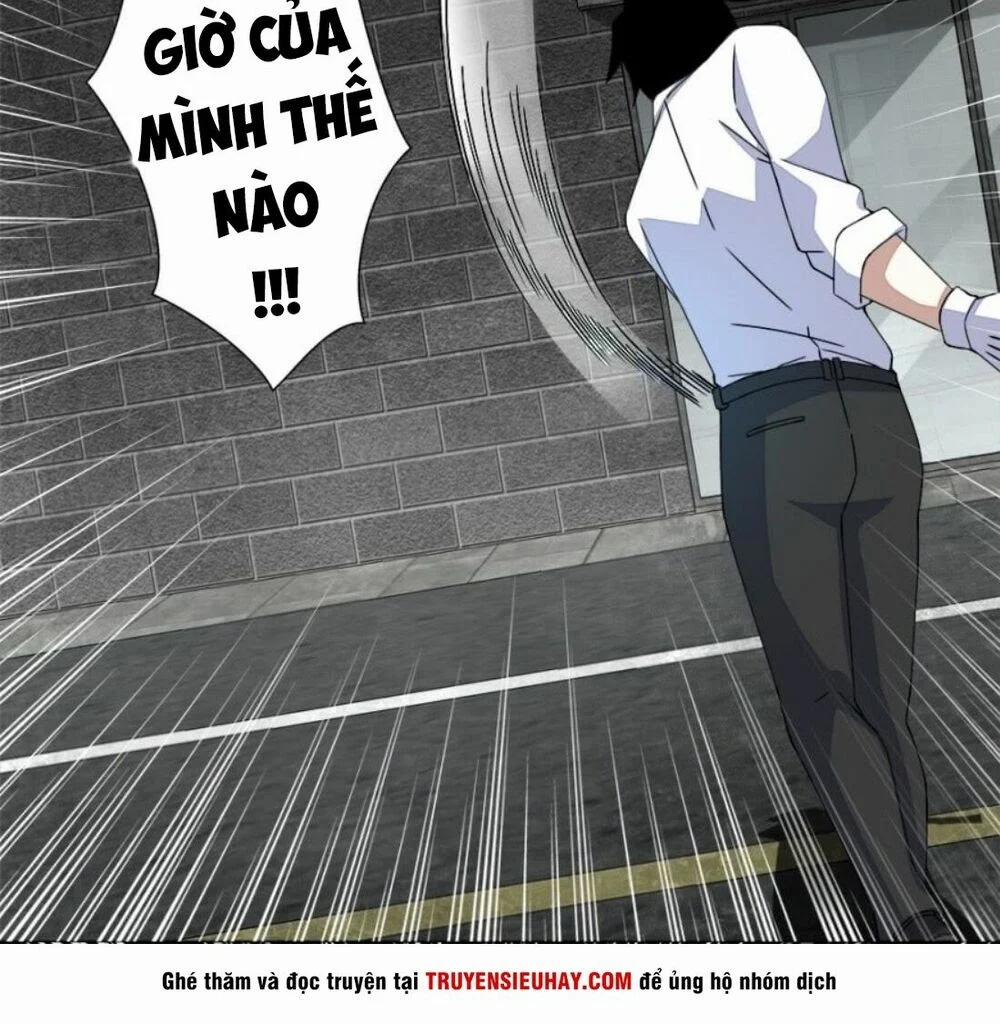 Mạt Thế Vi Vương 18 trang 12