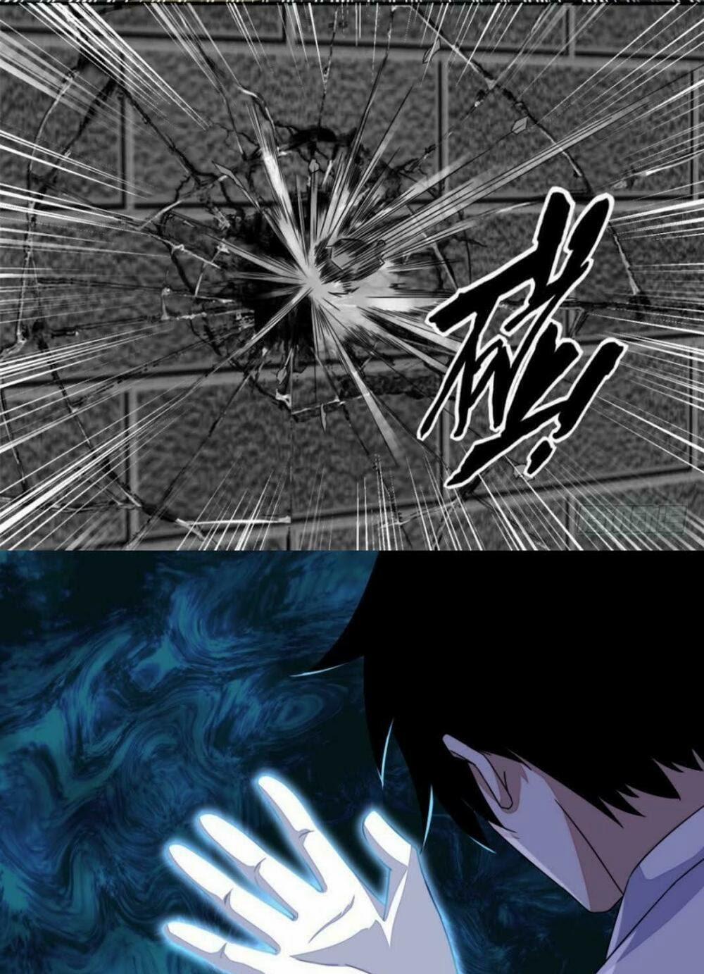 Mạt Thế Vi Vương 18 trang 13