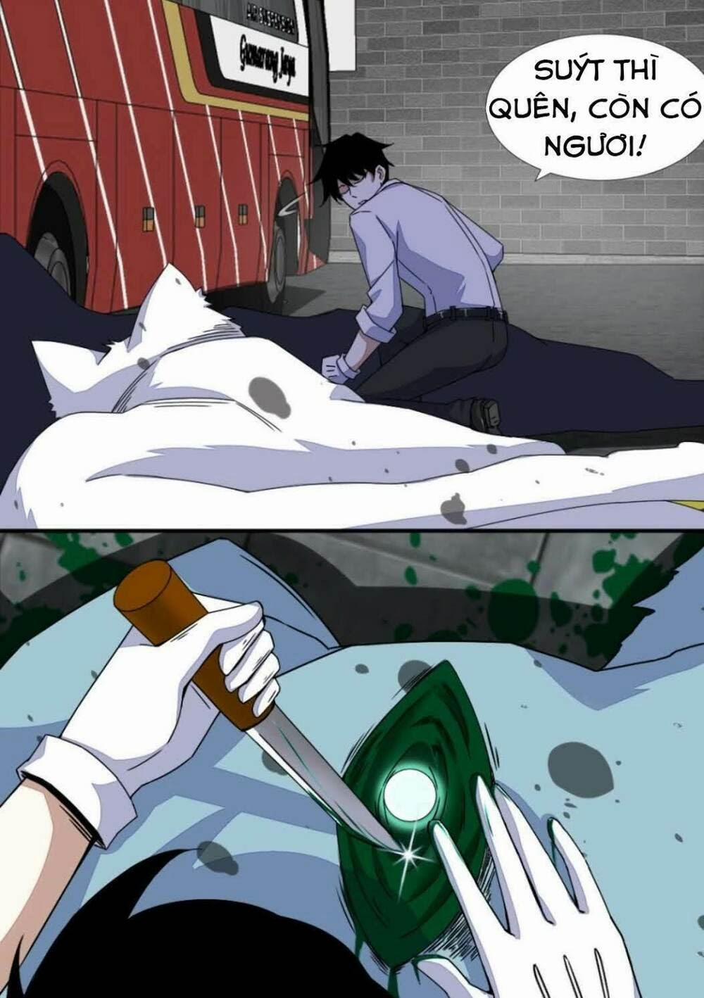 Mạt Thế Vi Vương 18 trang 3