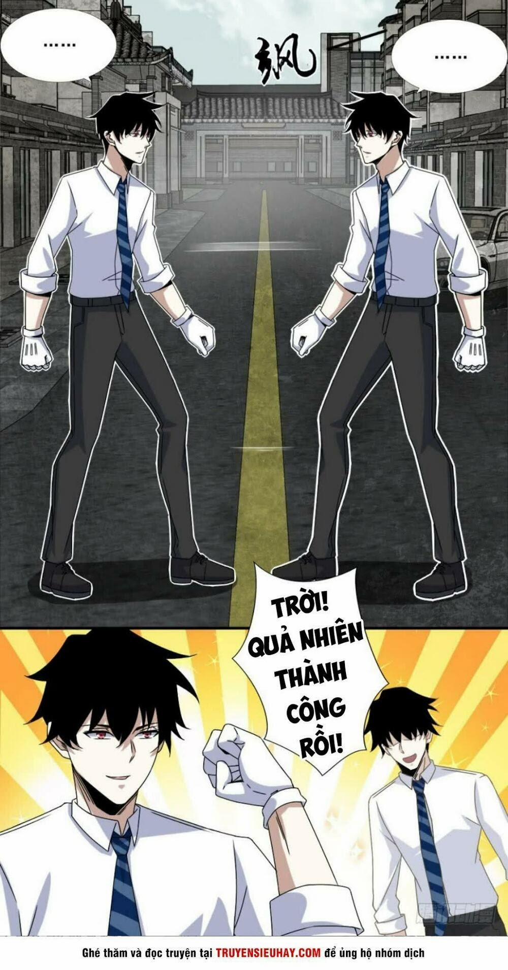 Mạt Thế Vi Vương 19 trang 13