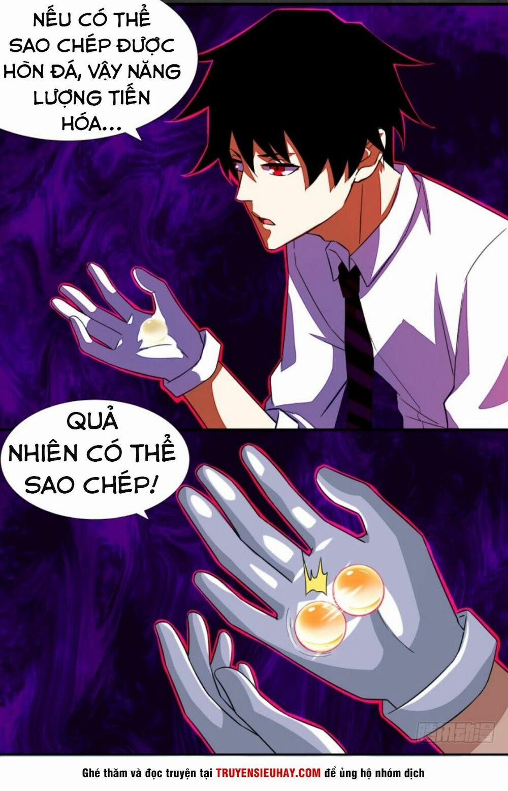 Mạt Thế Vi Vương 19 trang 6