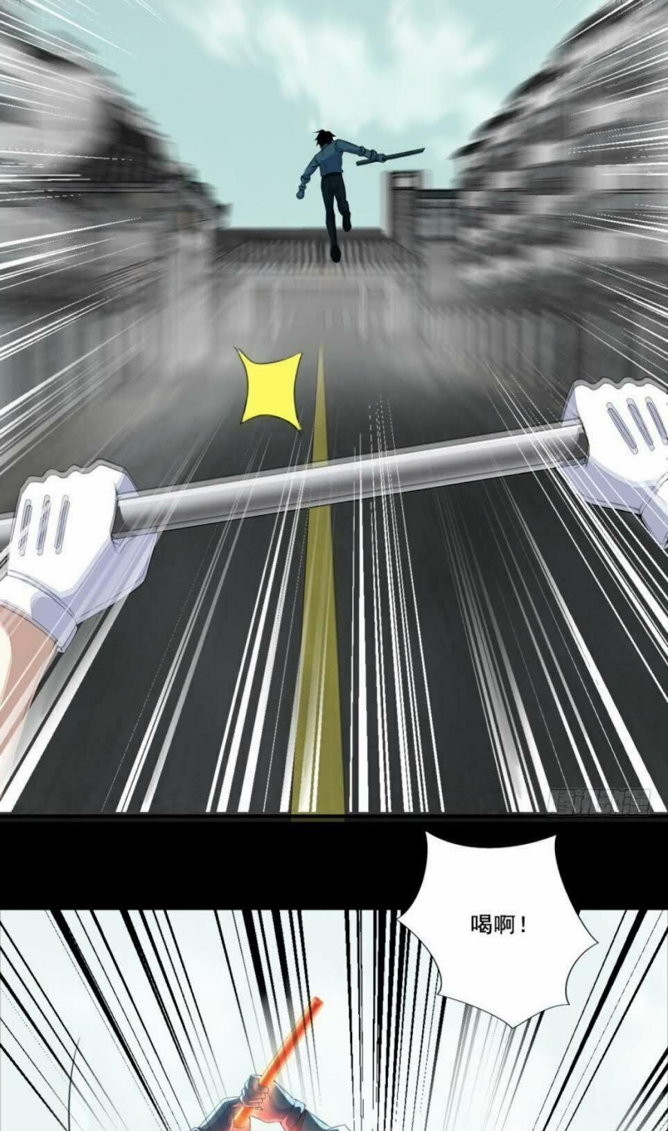 Mạt Thế Vi Vương 20 trang 1