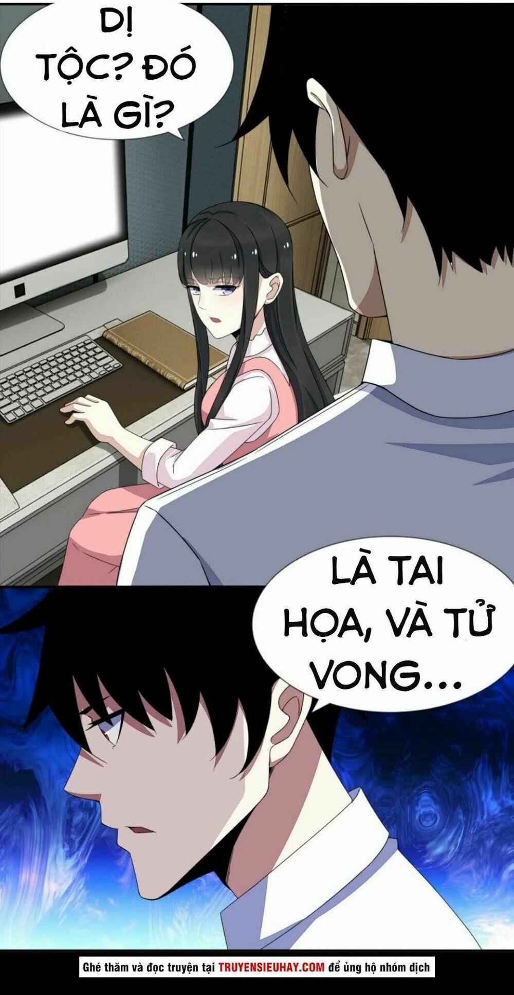 Mạt Thế Vi Vương 21 trang 14