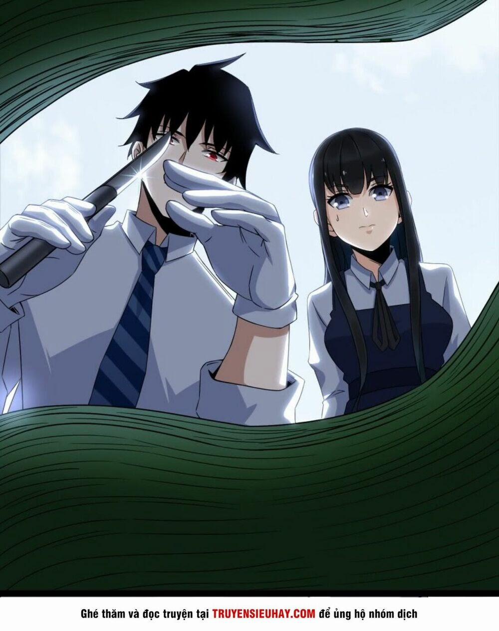 Mạt Thế Vi Vương 22 trang 15