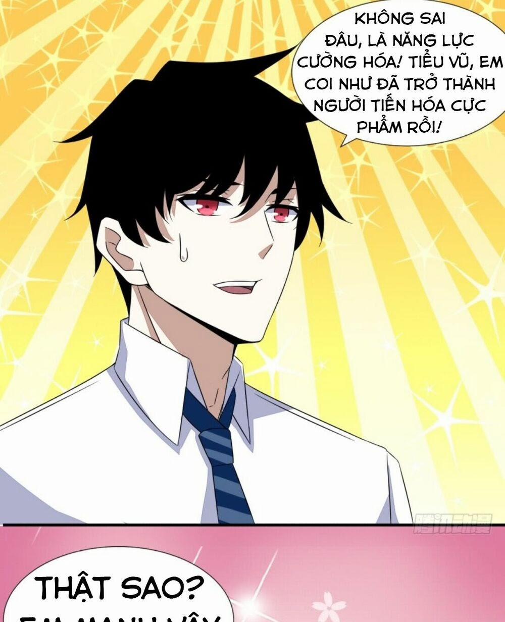 Mạt Thế Vi Vương 23 trang 12
