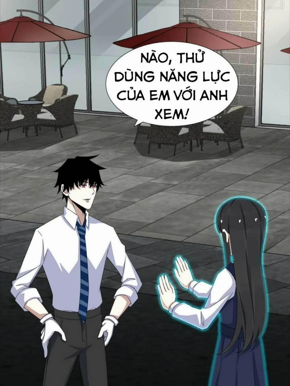 Mạt Thế Vi Vương 23 trang 14