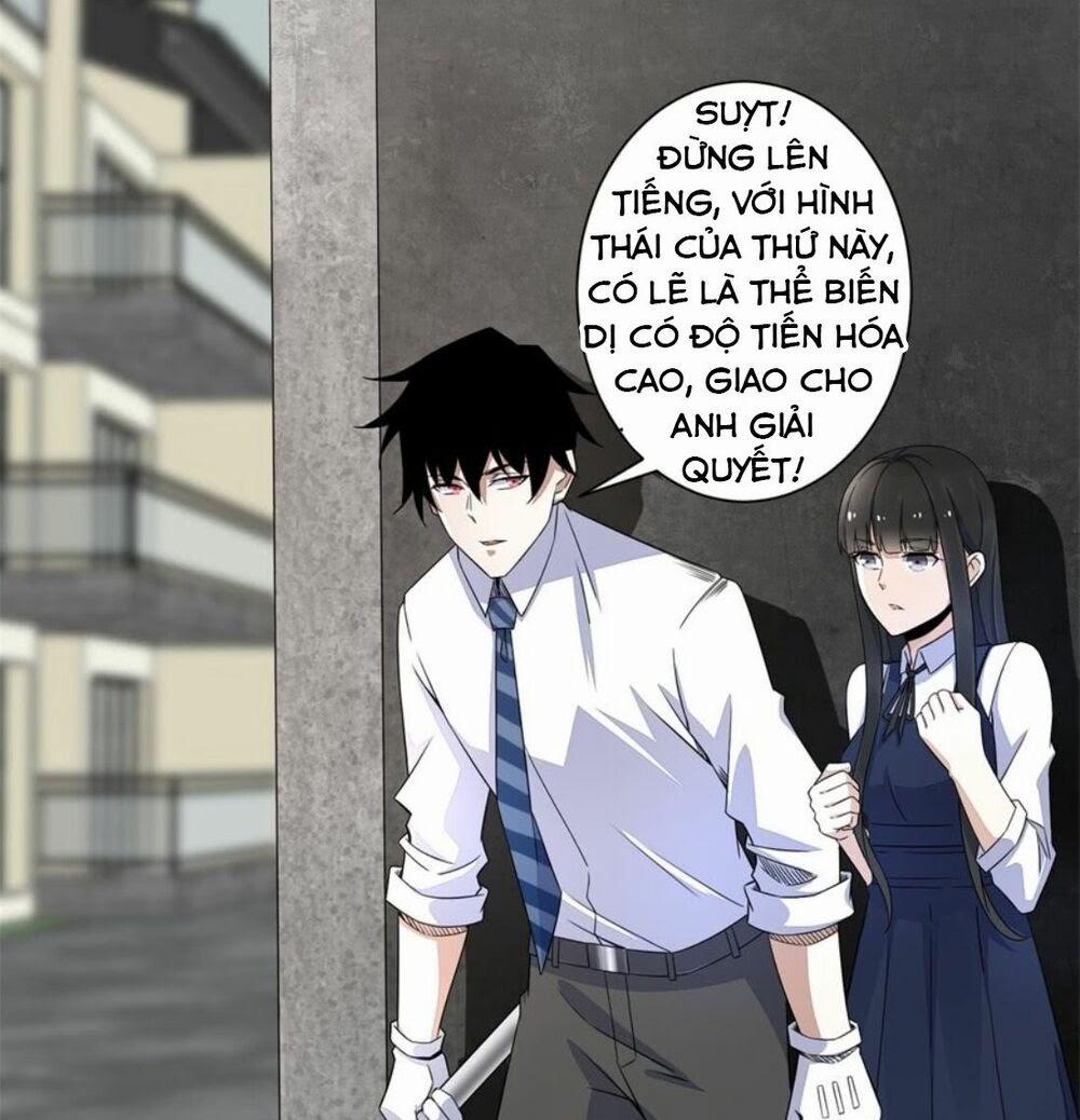 Mạt Thế Vi Vương 26 trang 13