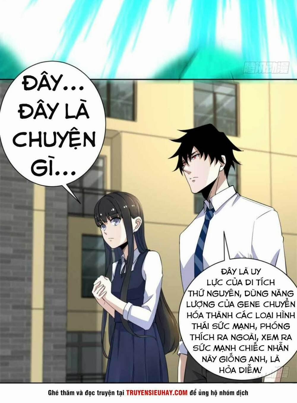 Mạt Thế Vi Vương 27 trang 12