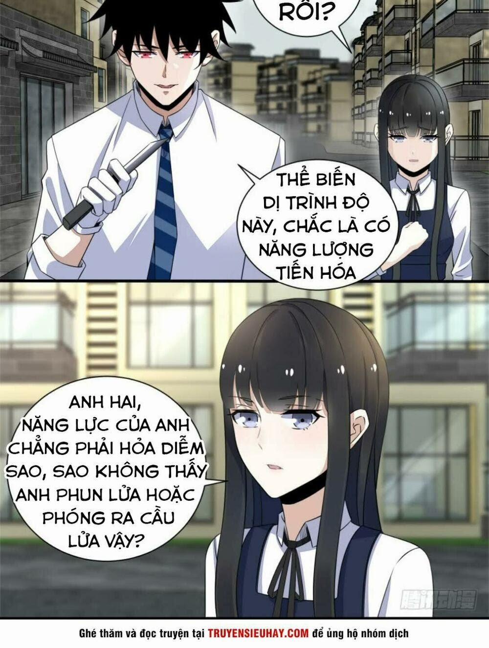 Mạt Thế Vi Vương 27 trang 3