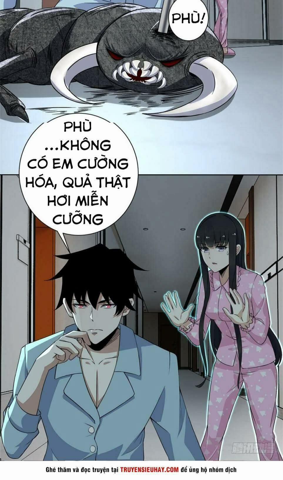 Mạt Thế Vi Vương 28 trang 11