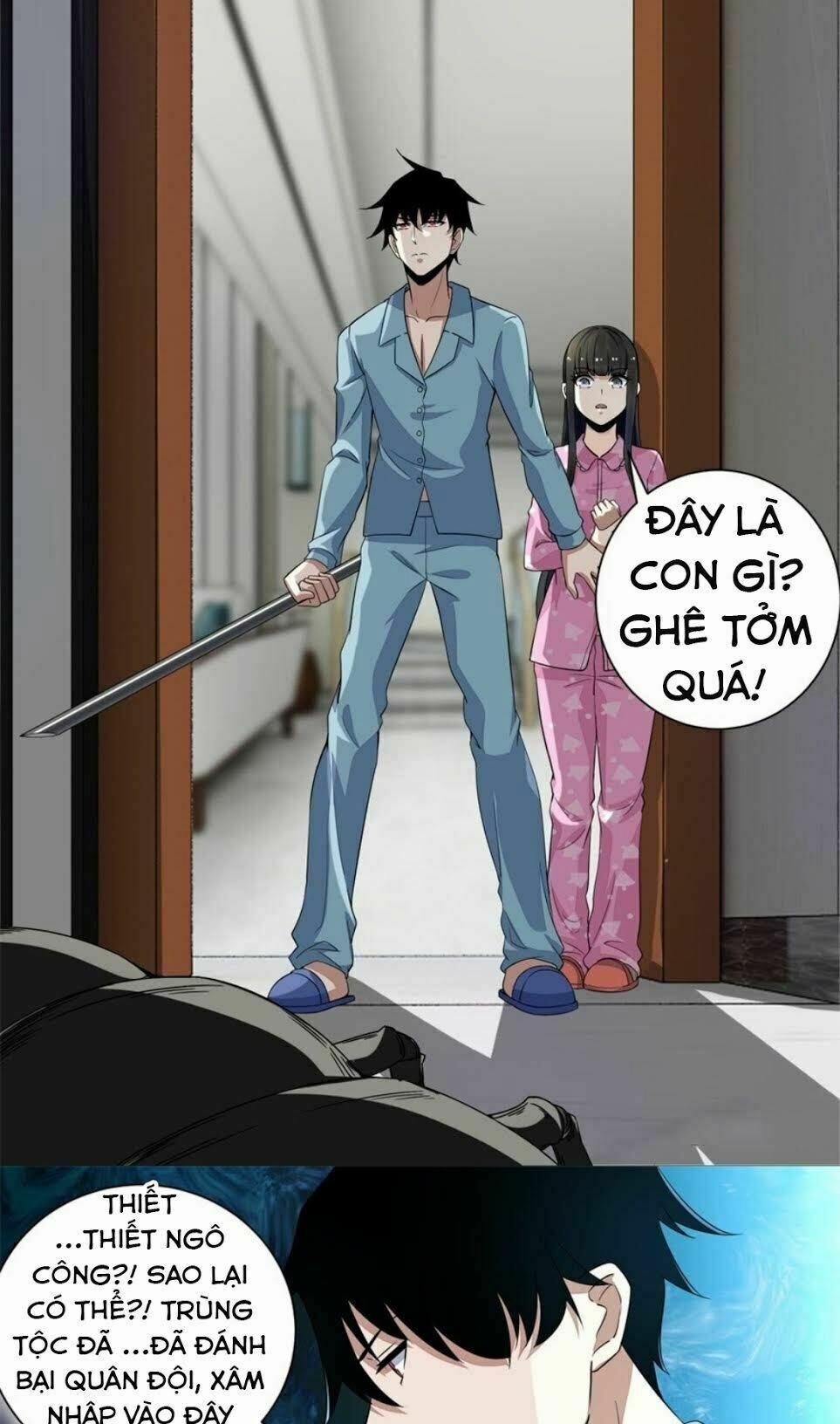 Mạt Thế Vi Vương 28 trang 12