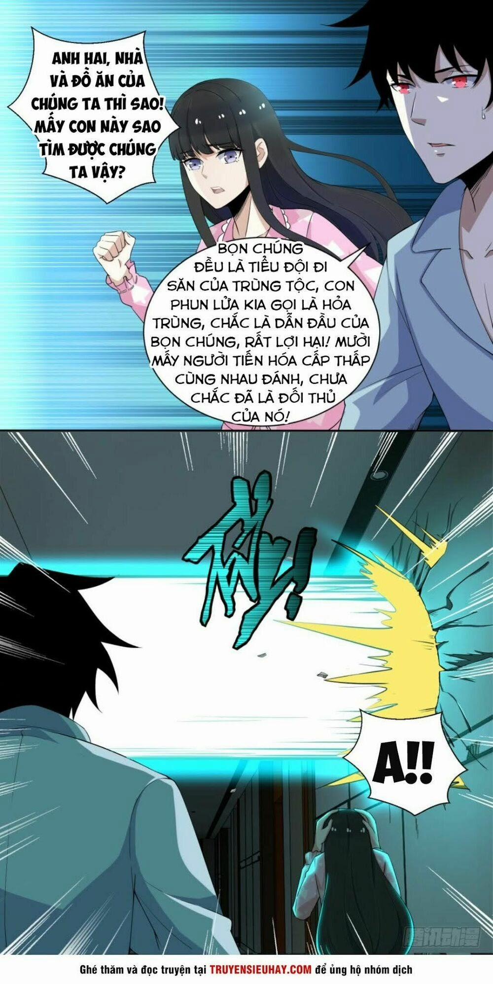 Mạt Thế Vi Vương 29 trang 12