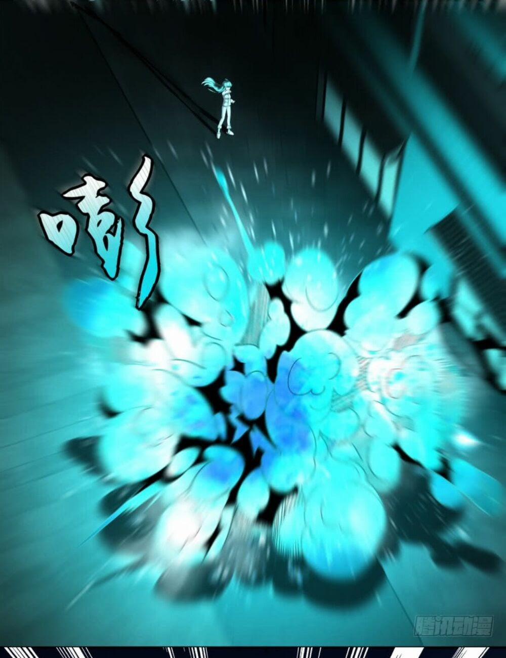 Mạt Thế Vi Vương 29 trang 15