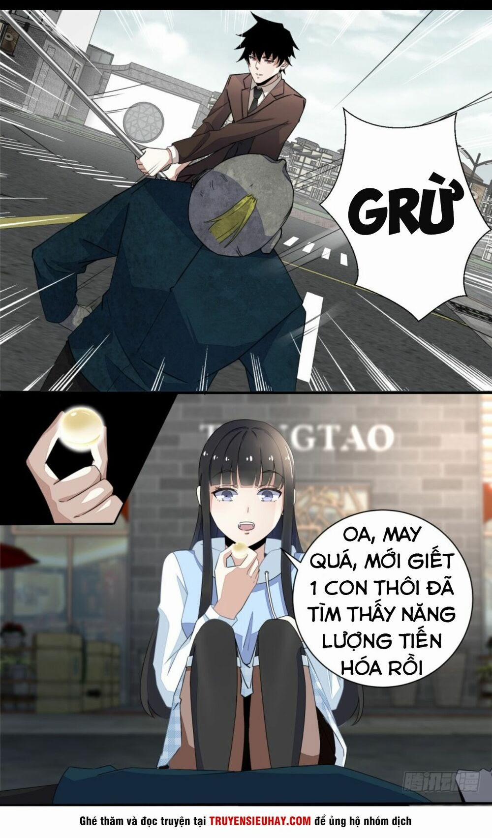 Mạt Thế Vi Vương 32 trang 14