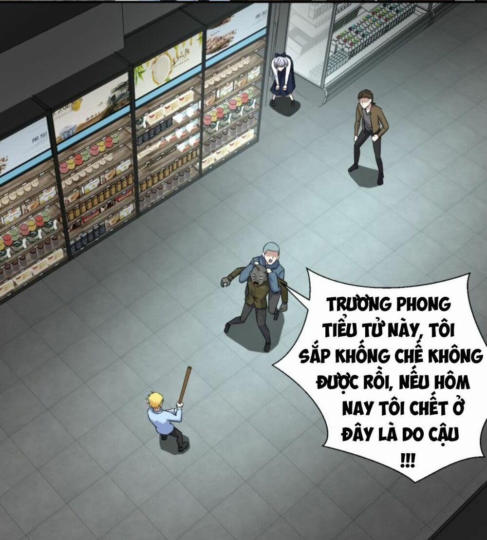 Mạt Thế Vi Vương 33 trang 1