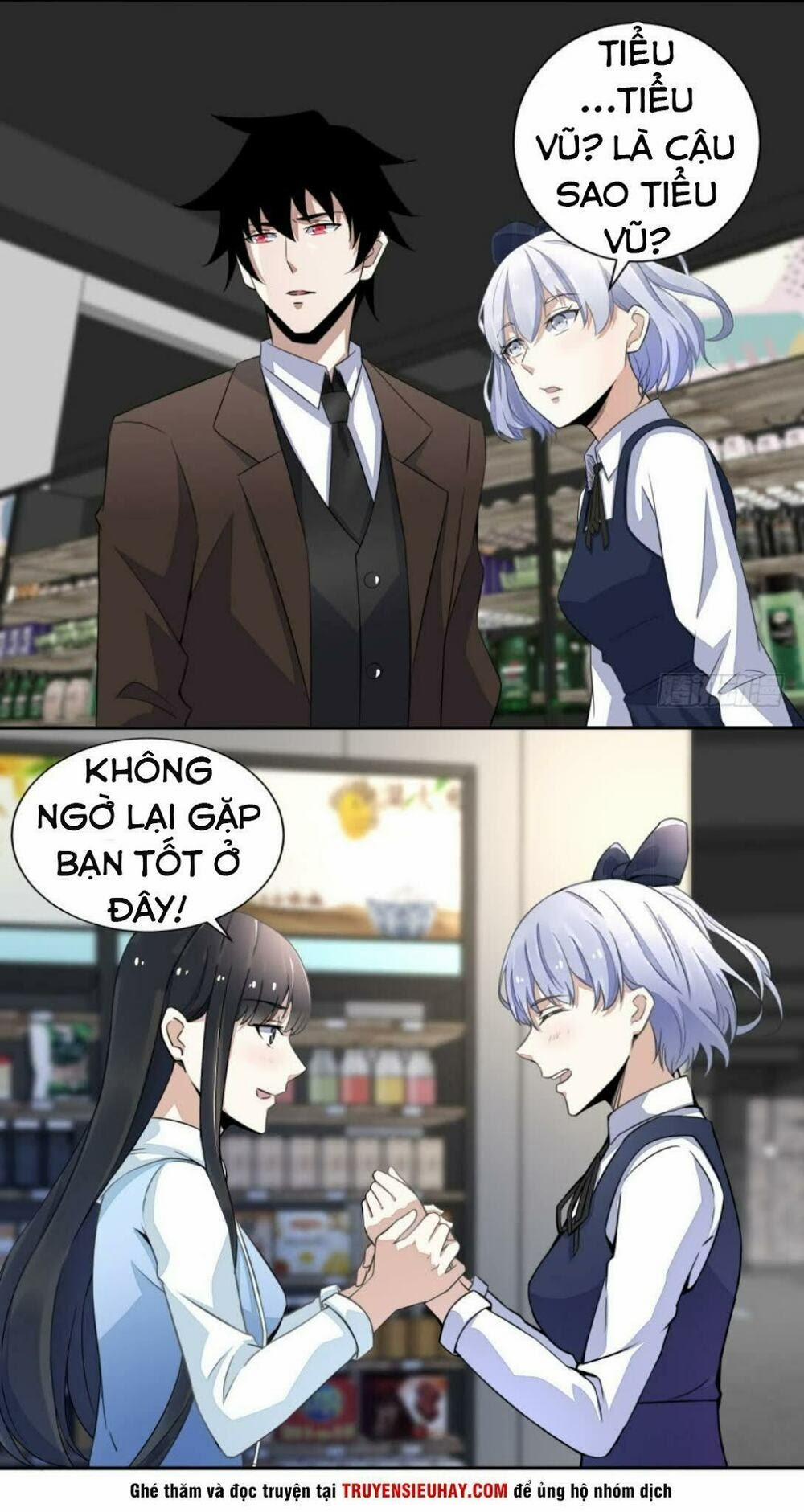 Mạt Thế Vi Vương 33 trang 13