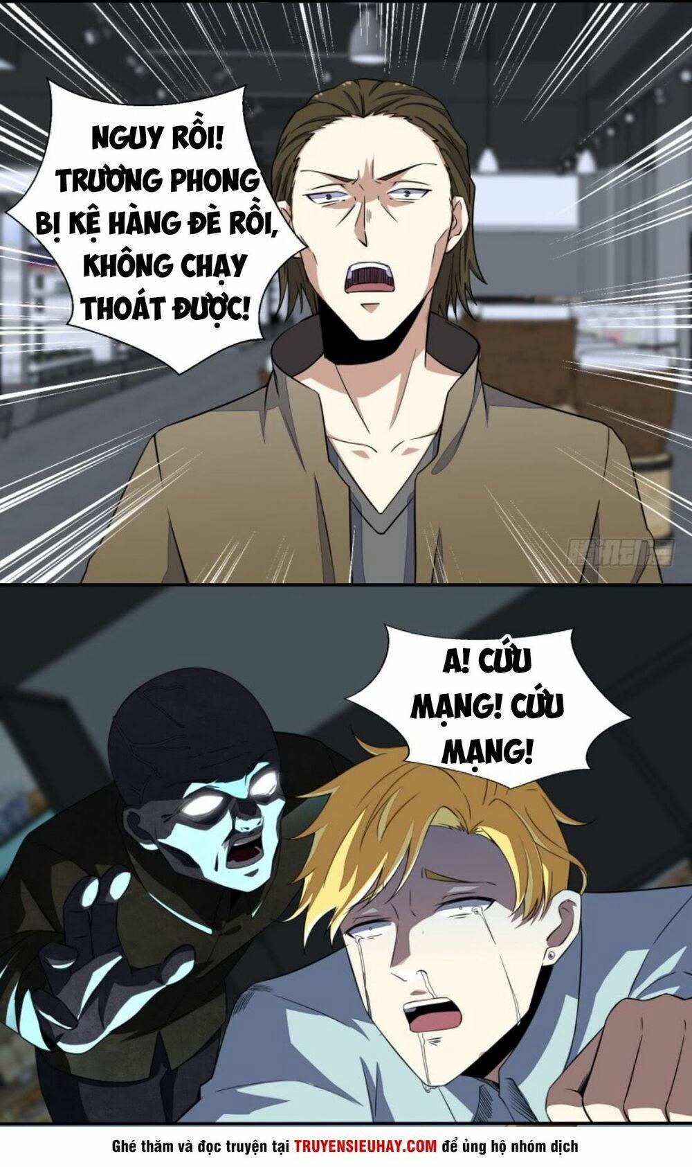 Mạt Thế Vi Vương 33 trang 5