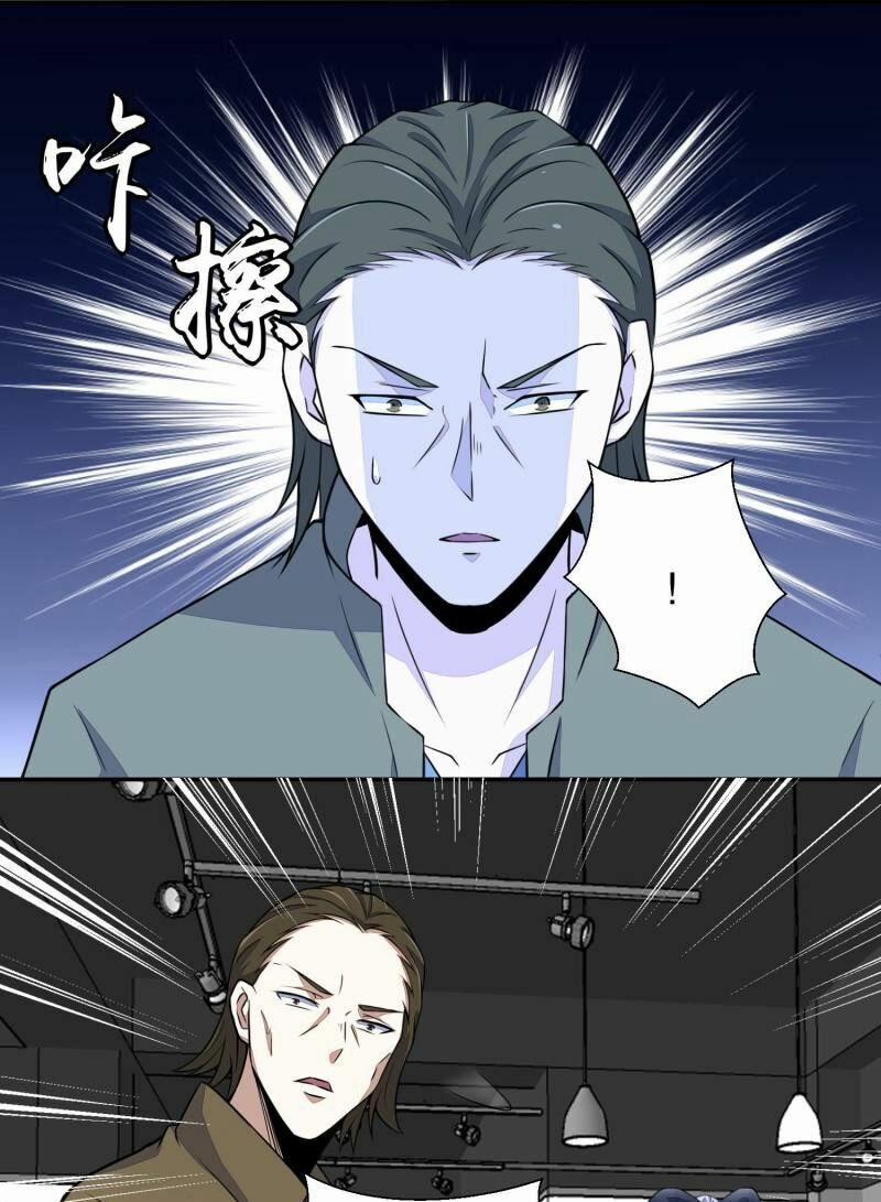 Mạt Thế Vi Vương 34 trang 16