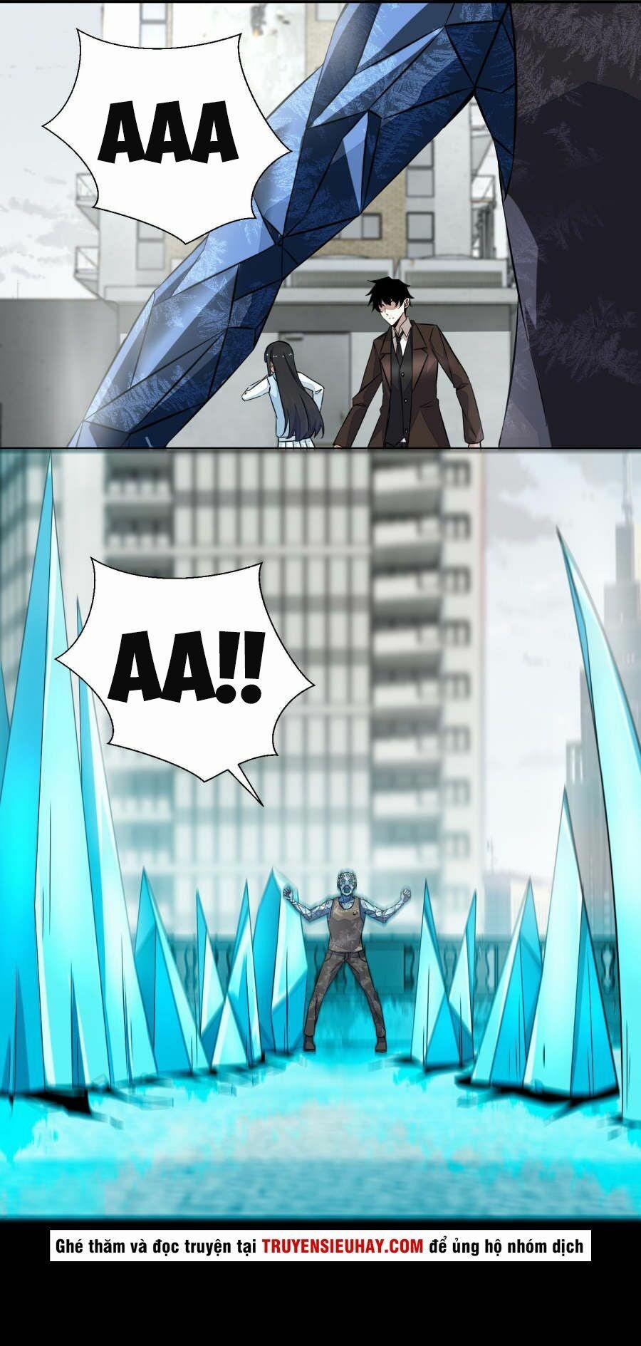 Mạt Thế Vi Vương 42 trang 16